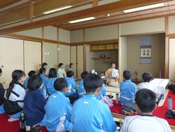 茶道について学ぶ