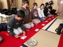 お菓子をいただきます