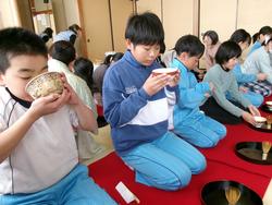 おちゃをいただきます