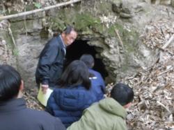 隧道見学