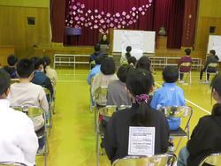 気をつけるところ