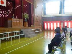 校長先生のお話