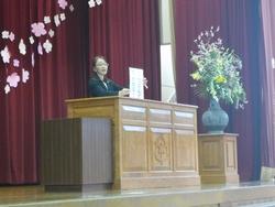 校長先生のお話