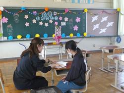 あゆみをもらう