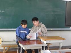 あゆみをもらう