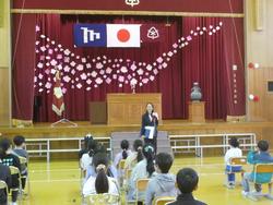 校長先生のお話