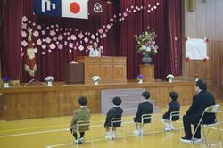 校長先生のお話