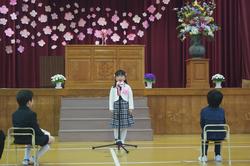 1年生代表の言葉