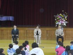 異動された先生方