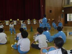 終わりのあいさつ