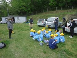 増田ふるさと公園