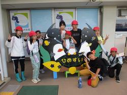 水族館