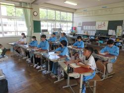 税について