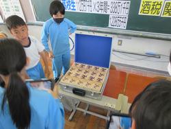 1億円を見て