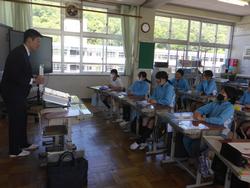 税について