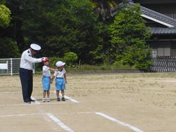 安全確認の仕方