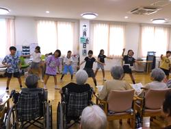ダンス