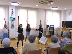 ダンス