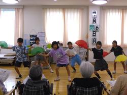 ダンス