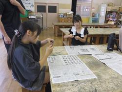 鉛筆削り