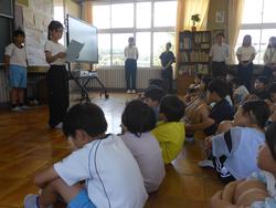 1学期がんばったこと