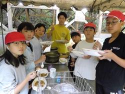 食事