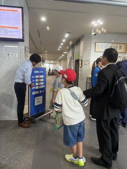 三木市役所