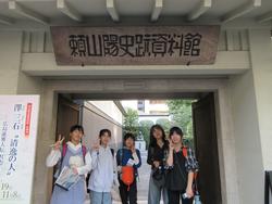 班別活動