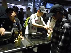 資料館