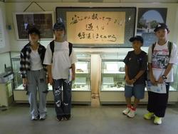 本川小学校
