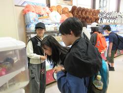 班別行動