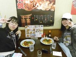 昼食
