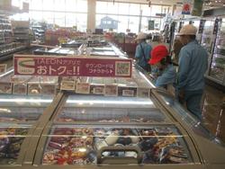 お店の工夫を見学