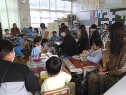 1年生親子人権学習