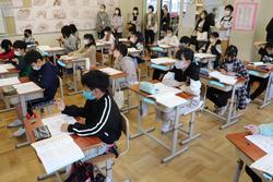 5年1組の授業の様子