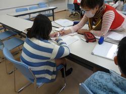 学び直しタイム1