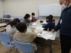 学び直しタイム2