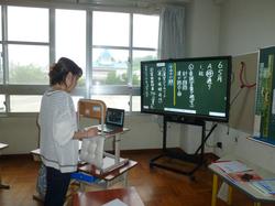 朝の会1