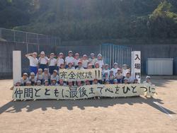運動会の様子4