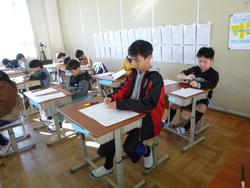 書初めの様子1