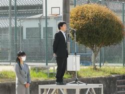 着任された先生