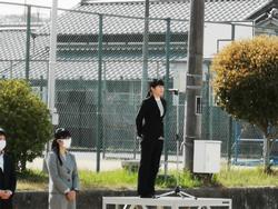 着任された先生
