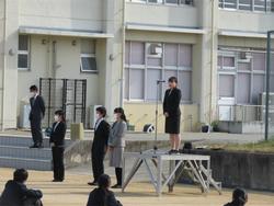 着任された先生