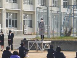着任された先生