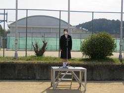 生徒代表のことば