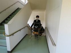 机の移動