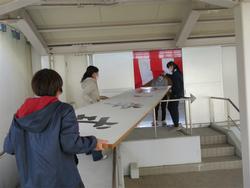入学式準備
