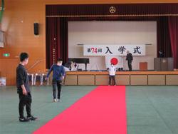 入学式準備