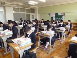 学級開き