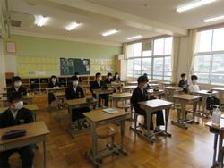 放送朝会